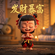 看度新闻是什么级别的媒体